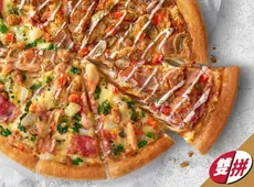 雙拼比薩-四小福+日式照燒雞