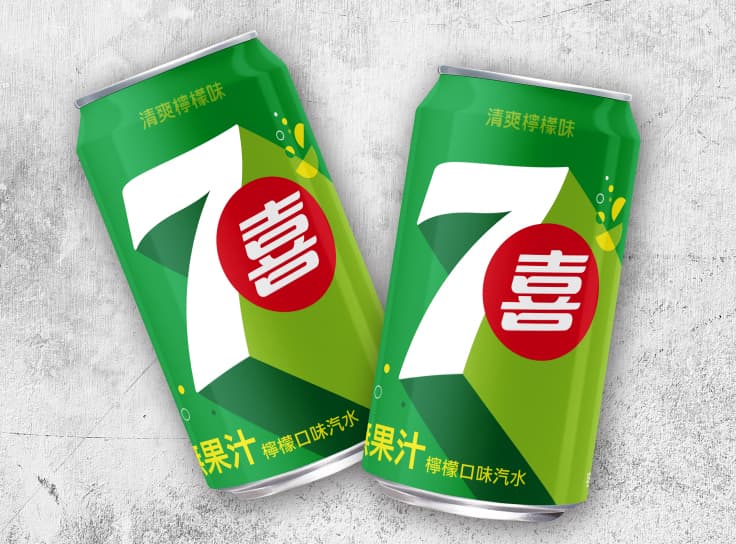 七喜330ml(2罐)